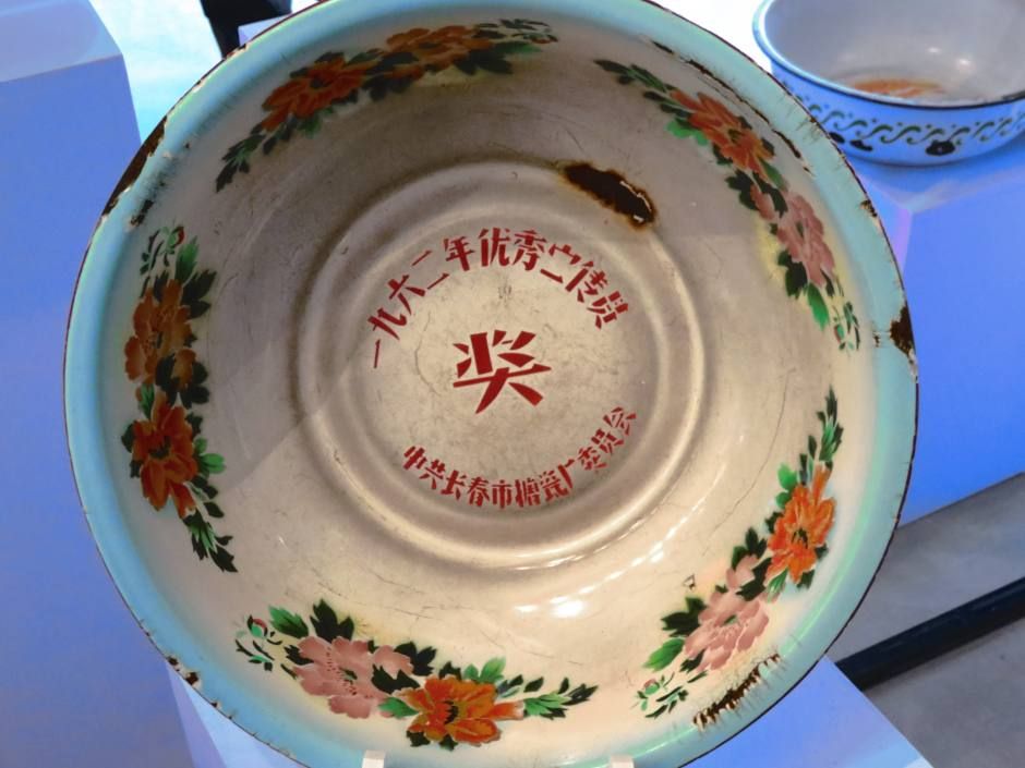 搪瓷脸盆封面