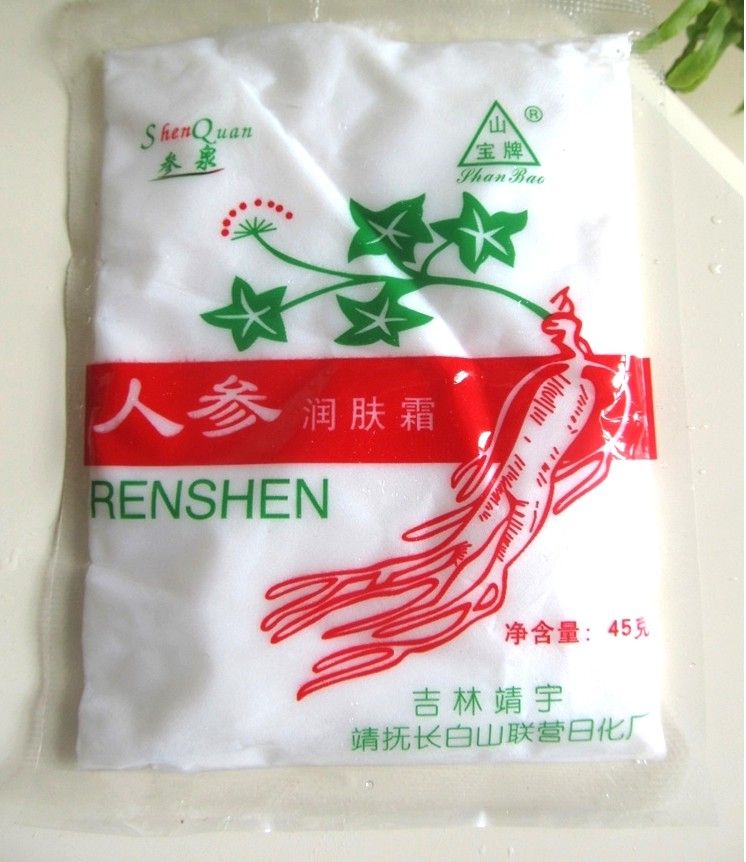 人参润肤霜封面