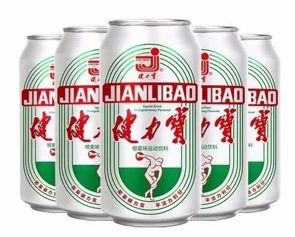 健力宝封面